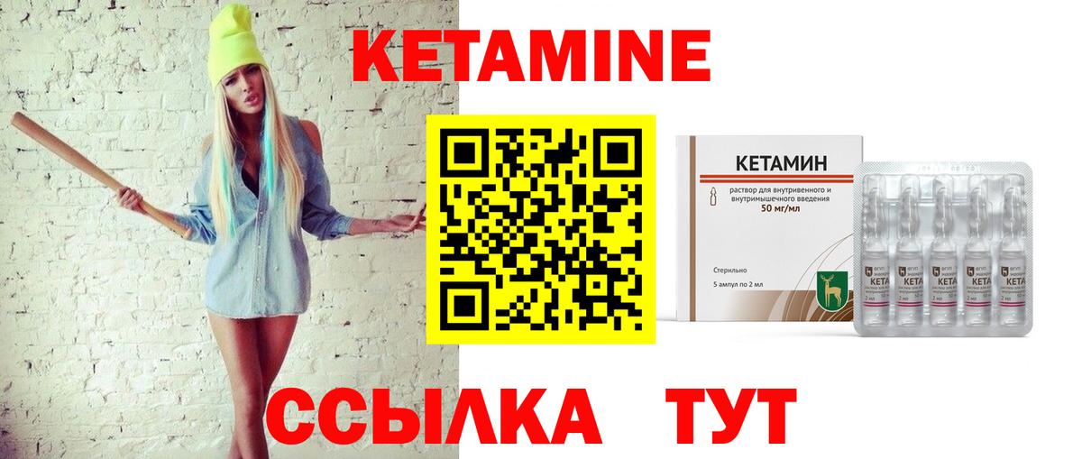 ЭКСТАЗИ Заречный