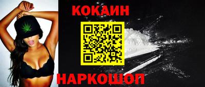 мяу мяу мука Бугуруслан