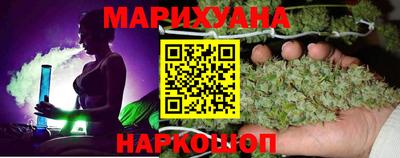 герыч Будённовск