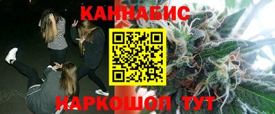 спайс Бузулук
