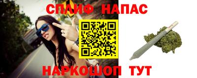 амфетамин Коммунар