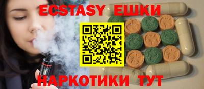 дистиллят марихуана Конаково