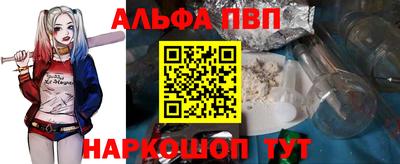 мяу мяу мука Бугуруслан