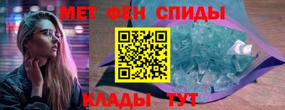 мяу мяу мука Бугуруслан