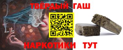 мяу мяу мука Бугуруслан