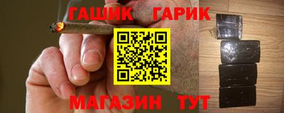 мяу мяу мука Бугуруслан