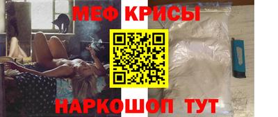 герыч Будённовск