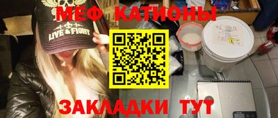 герыч Будённовск