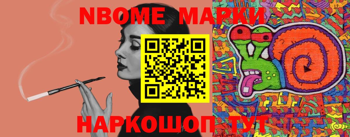 ЛСД экстази ecstasy  Вход с VPN  LSD-25 экстази ecstasy  Заречный 