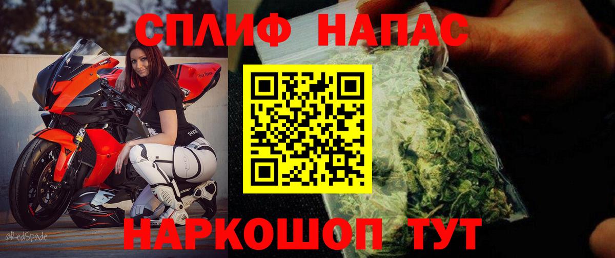 Бошки Шишки SATIVA & INDICA  Бошки марихуана индика  Заречный  Вход с VPN  Бошки марихуана гибрид 